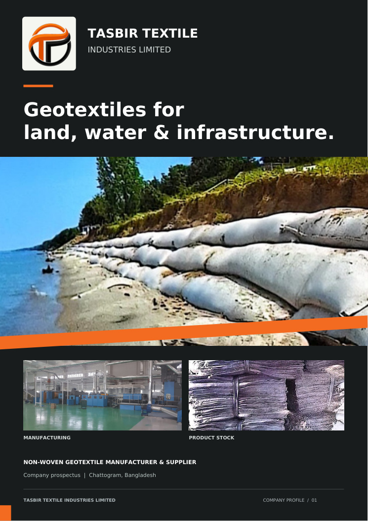 Cover of the latest Tasbir Textile Industries Limited company prospectus